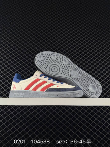 Adidas Originals Superstar DIY Lifestyle (BS-76530)
