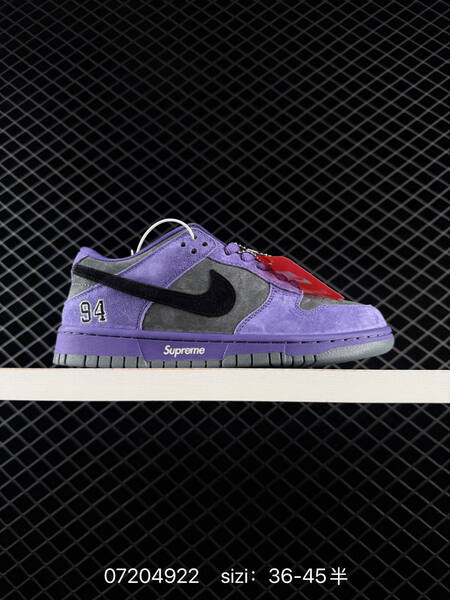 Nike SB Dunk Low Supreme 94 white grey EU 36-45 skate