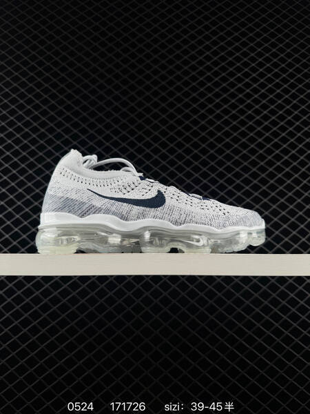 Nike Air Vapormax 2023 Flyknit multi color EU 39-45 running