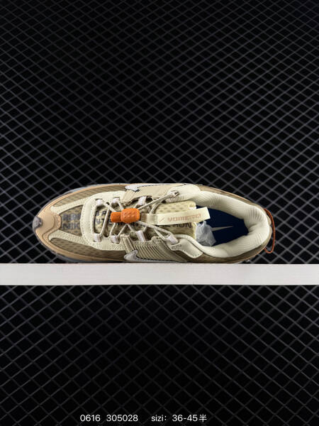 Nike Zoom Vomero Roam khaki grey cream brown orange EU 36-45 running