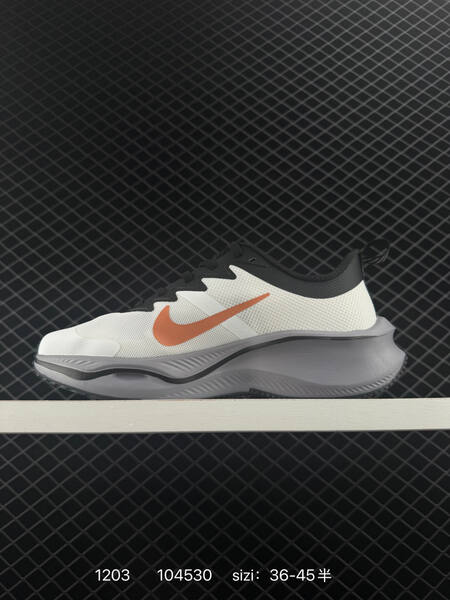 Nike Pegasus Plus Zoom React black grey white EU 36-45 running lifestyle