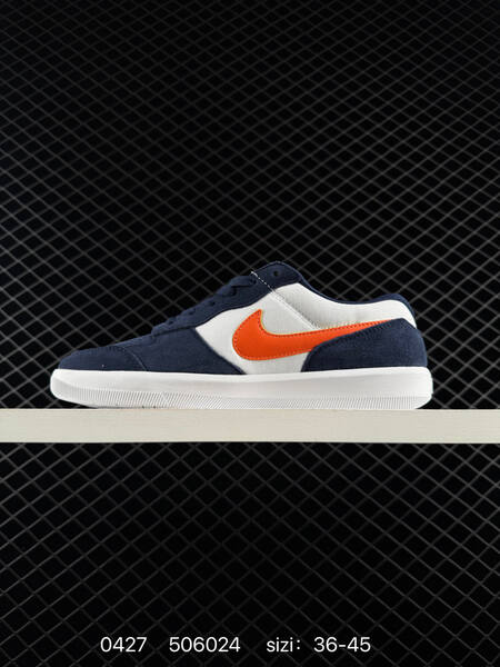 Nike SB Force 58 navy/white/orange 36-45 skate lifestyle