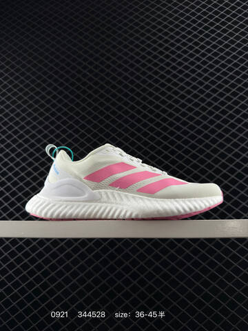 Other Adidas Boost TPU Adidas Alphabounce Switch FW Lifestyle (BS-77728)