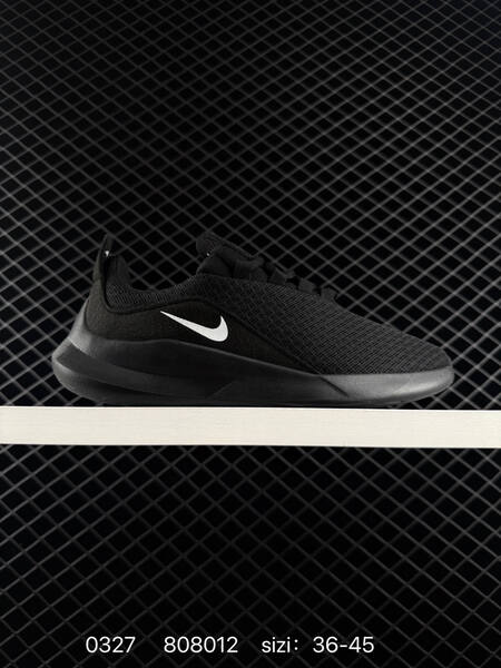 Nike Viale black grey white red navy EU 36-45 running
