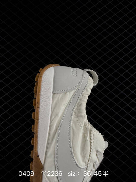 Nike Jacquemus x Nike Air Max 1 Jacumoon Sail Light Bone Gum EU 36-45 lifestyle