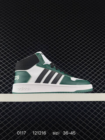 Other Adidas New NEO CF SUPERHOOPS MID Lifestyle (BS-76676)