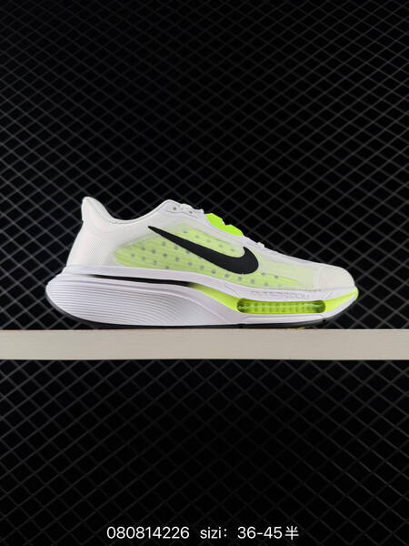 Nike Air Zoom Pegasus Plus Flyknit white green grey pink orange brown EU 36-45 running