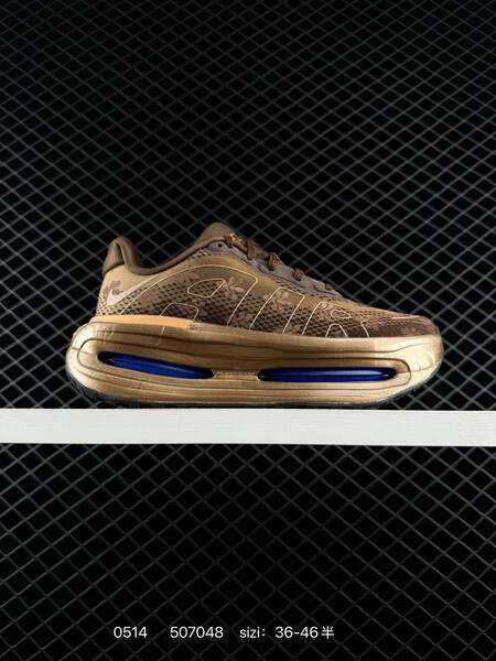 Nike Vomero Premium lifestyle