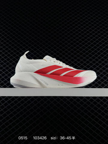 Adidas ADIZERO GALAXY 8 36 36 37 38 38 39 40 40 41 42 42 43 44 45 JR93 Lifestyle - Unisex (BS-75612)