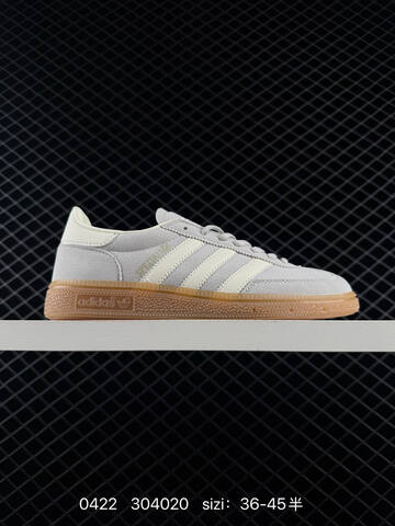 Adidas HANDBALL SPEZIAL Lifestyle (BS-75898)