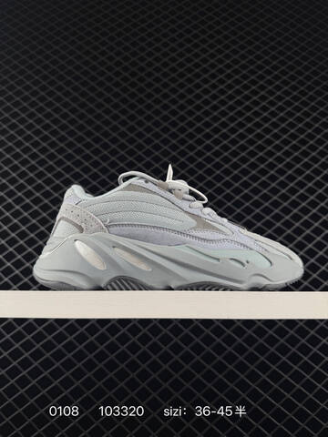 Yeezy Boost 700 V2 Grey Beige Black Orange EU 36-45 Sneaker - Unisex (BS-83562)