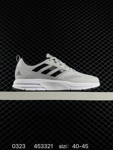 Adidas ADIZERO DURAMO SL LF58613 40-45 ID 453321 Lifestyle - Men's (BS-76317)