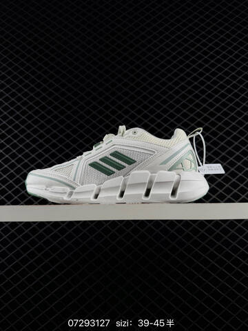 Other Adidas Climacool Ventage TPU Lifestyle (BS-74773)