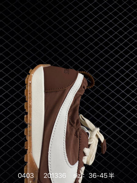 Nike Jacquemus x Nike Air Max 1 Jacumoon brown white cream gum EU 36-45 lifestyle