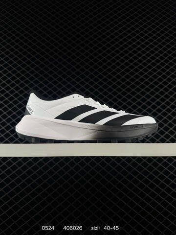 Adidas Ultraboost 5x Stretchweb Lifestyle (BS-75510)