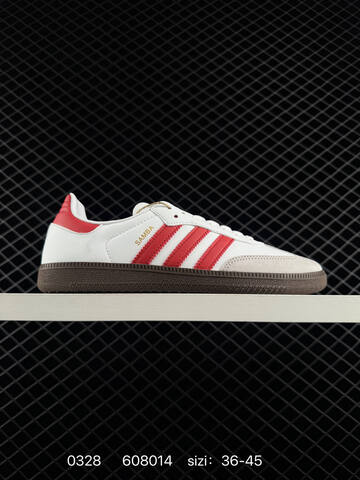 Adidas Adidas PREDATOR FREESTYLE Preds Lightstr Lifestyle (BS-76249)