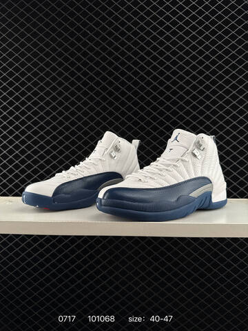 Jordan Air Jordan 12 Retro Melo White Navy Blue Grey Red EU 40-47 Basketball Shoe - Men's (BS-81054)