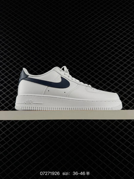 Nike Air Force 1 07 light blue cream white navy EU 36-46 lifestyle