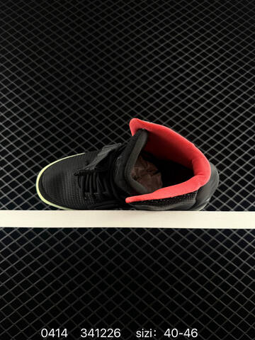Nike Air Yeezy 2 NRG 508214-006 Black Red Glow Green EU 40-46 Sneaker - Men's (BS-72102)