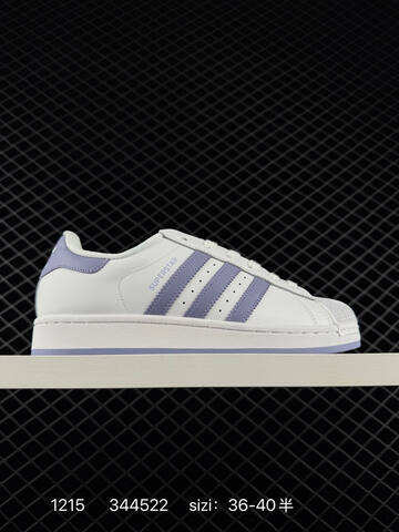 ADIDAS SUPERSTAR 2025 New New 1982 Lifestyle (BS-76992)