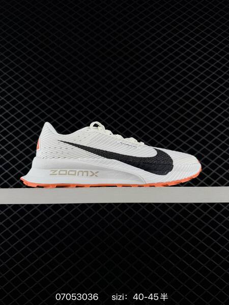 Nike REACTX PEGASUS TRAIL 5 Next Nature black grey blue white orange EU 36-45