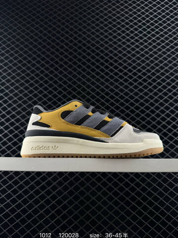 Adidas Originals Forum 2000 Lifestyle (BS-77630)