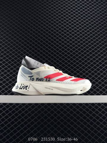 Adidas Adizero Adios Pro 3 Flywire Zoom GW72 Lifestyle (BS-78248)