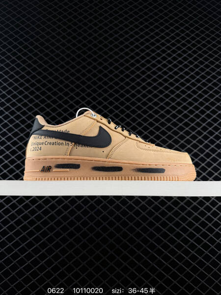 Nike Air Force 1 07 Beige White Brown Red EU 36-45 sneaker