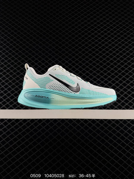 Nike Vomero 18 ReactX Air Zoom light pink orange black white EU 36-45 running
