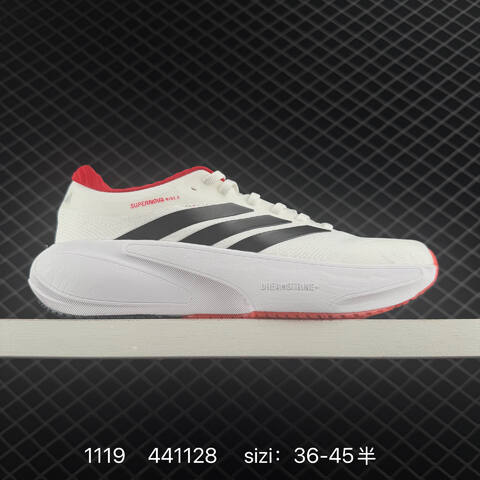 Adidas Adizero Adios Pro 4 M Flywire Zoom Lifestyle (BS-77262)