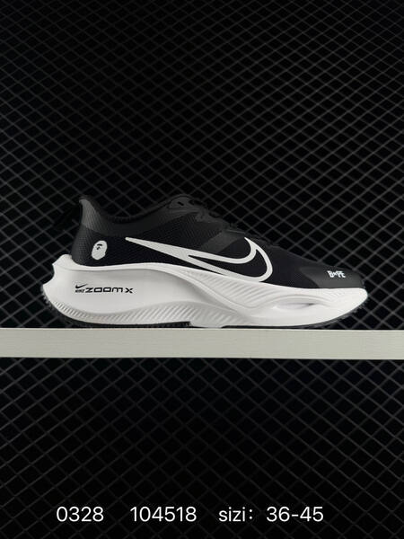 Nike ZoomX Pegasus white green black blue EU 36-45 running
