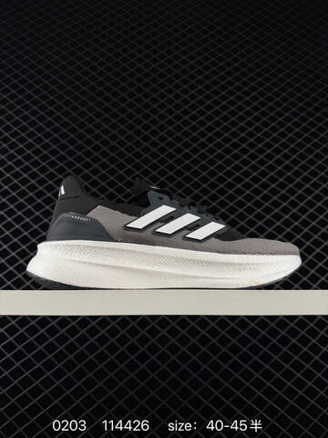 Adidas Ultra Boost 5X 2025 5X UB Ultraboost 5X 2015 Lifestyle (BS-76522)