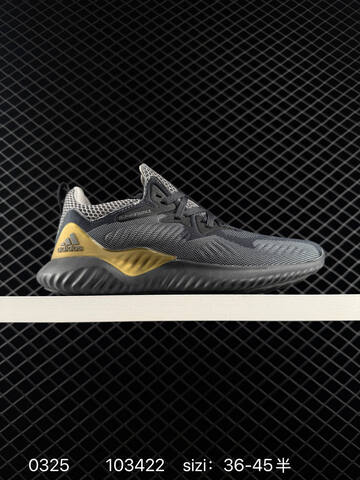 Other Adidas Alphabounce Beyond m Forged Mesh 330 Lifestyle (BS-76282)