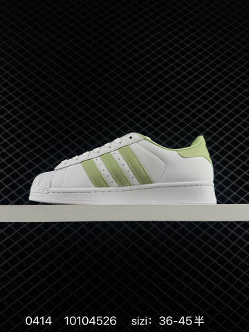 Adidas Gazelle INdoor W Lifestyle (BS-76012)