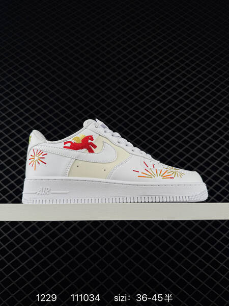 Nike Air Force 1 07 Low Join Forces IQ1143-100 White Cream with yellow and multicolor embroidery EU 36-45 5 lifestyle