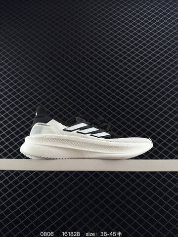 Adidas Torsion Spring Adidas UltraBoost All Terrain Lifestyle (BS-78045)