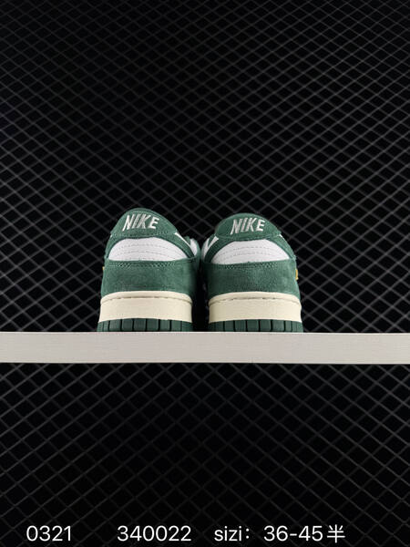 Nike SB Dunk Low Pro green white EU 36-45 skate lifestyle