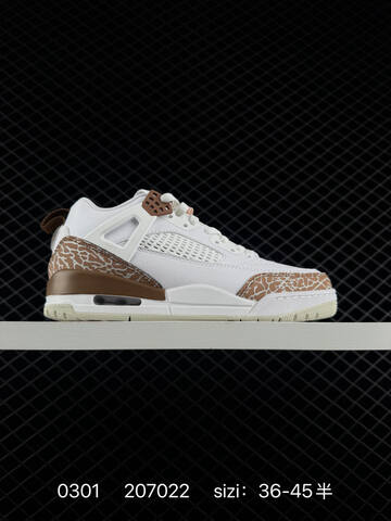 NIKE JORDAN SPIZIKE LOW AIr Lifestyle (BS-72787)