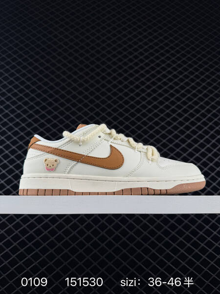 Nike SB Zoom Dunk Low green white 36-46 5 skate lifestyle