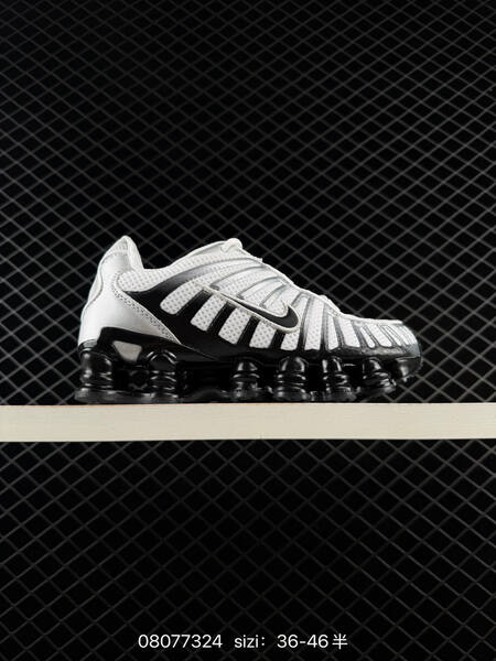 Nike Shox TL red white black EU 36-46 lifestyle