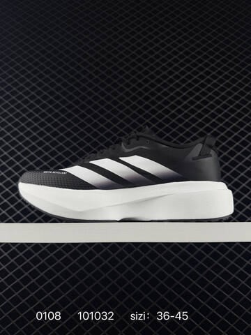 Adidas Adizero Pro Evo SL ATR Lightstrike Lifestyle (BS-76788)