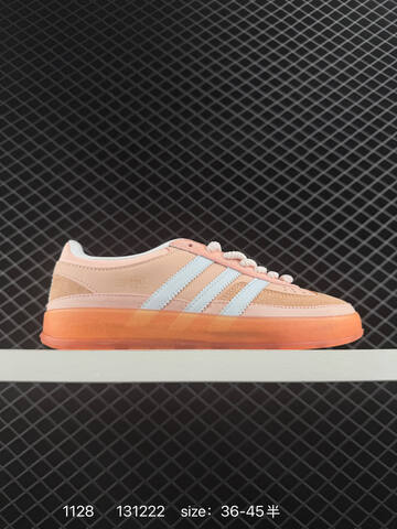 Bad Bunny x Adidas Originals GAZELLE Indoor JS5049 Lifestyle (BS-77154)