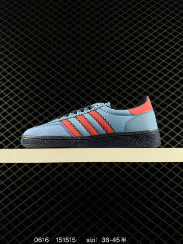 Adidas Handball Spezial Lifestyle (BS-75237)