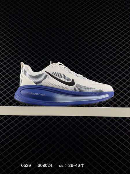 Nike Vomero 18 ReactX Air Zoom Rea lifestyle