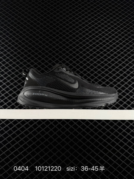 Nike Vomero 18 ReactX Air Zoom Rea lifestyle
