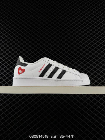 ADIDAS SUPERSTAR New 1982 Lifestyle (BS-74671)