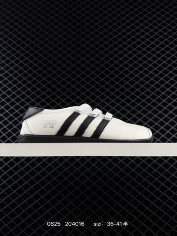 Other Adidas Originals ANFU TRAINERS KH6224 KH7638 KH6225 KI3033 204016 Lifestyle (BS-75132)