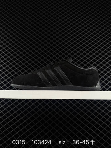 Adidas Originals Gazelle Indoor DIY Lifestyle (BS-76396)