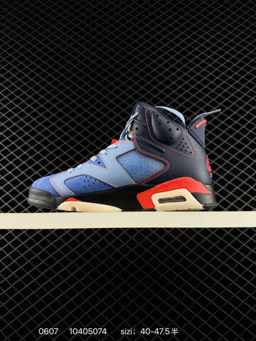Other Jordan Travis Scott x Lifestyle (BS-79158)