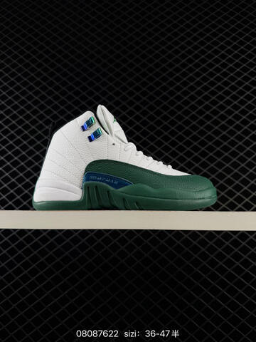 Air Jordan 12 Retro Replica 1996 Zoom Lifestyle (BS-78856)